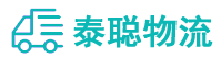 重庆到兴庆区物流公司